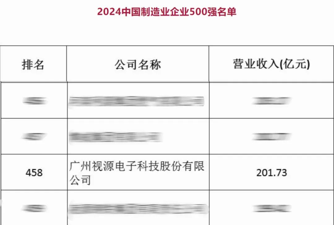 官网七.jpg 官网七.jpg